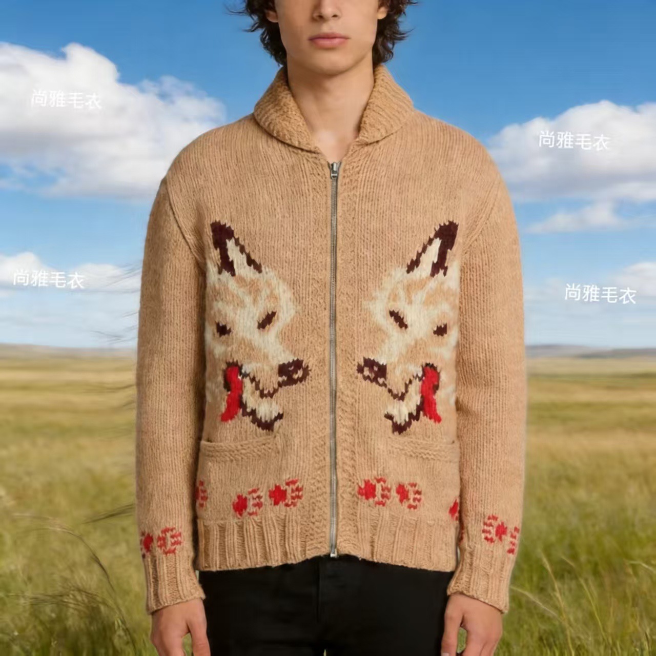 Retro Wolf Head Jacquard Zip Cardigan Chunky Knit Unisex