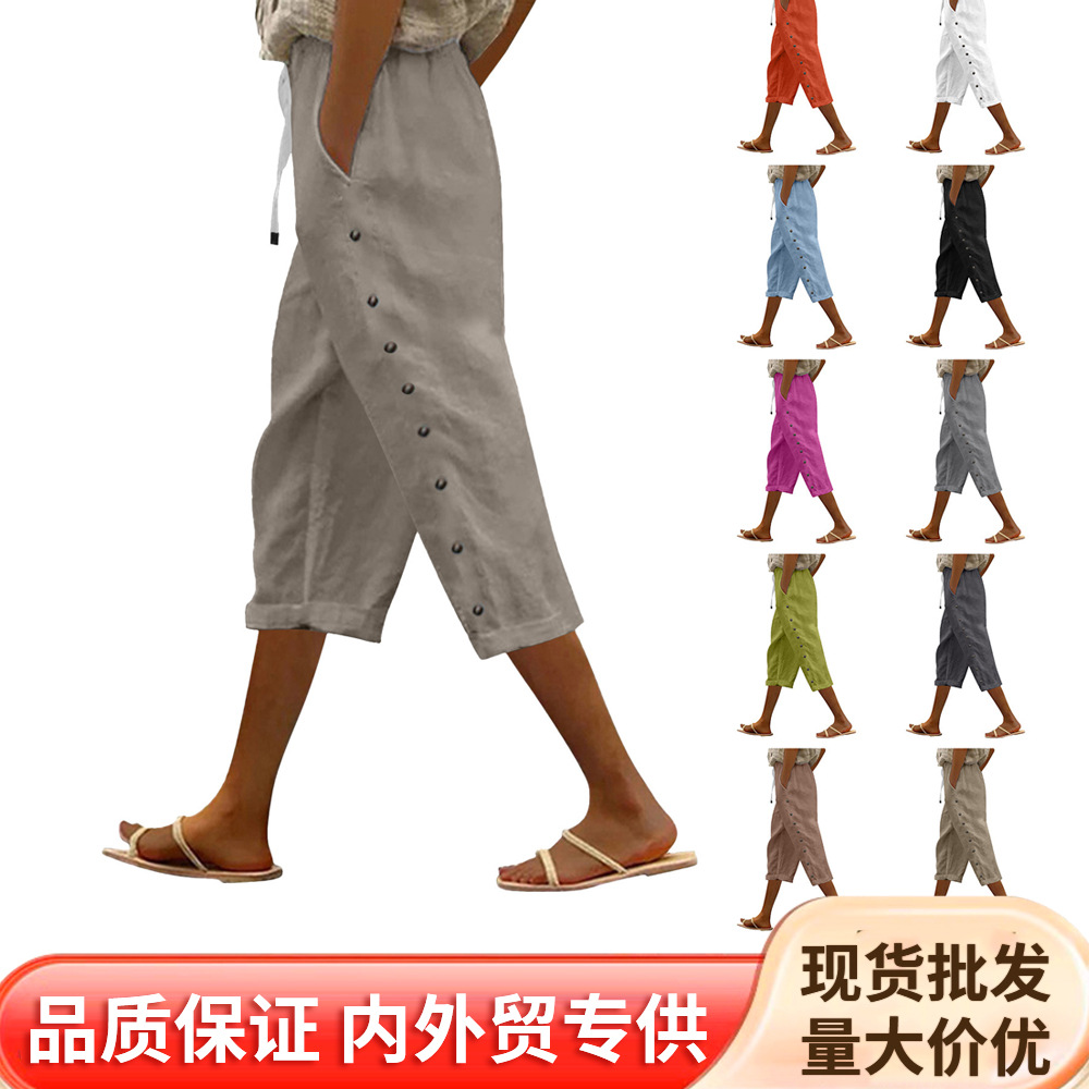 Women's Casual Spliced Button Capri Pants