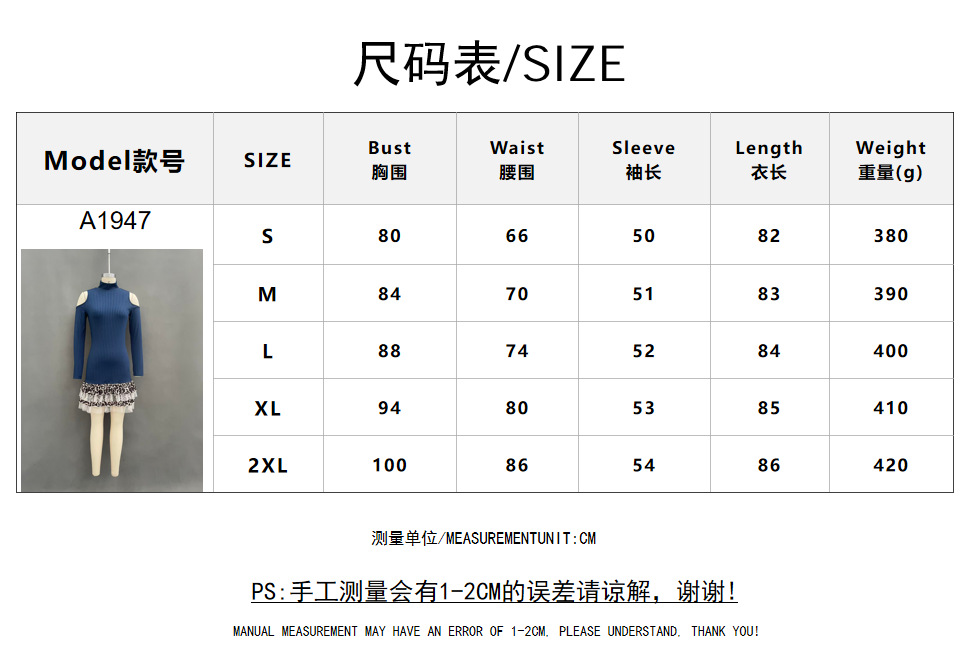 Women's Vintage Rock Leopard Print Bodycon Mini Dress Slim Fit