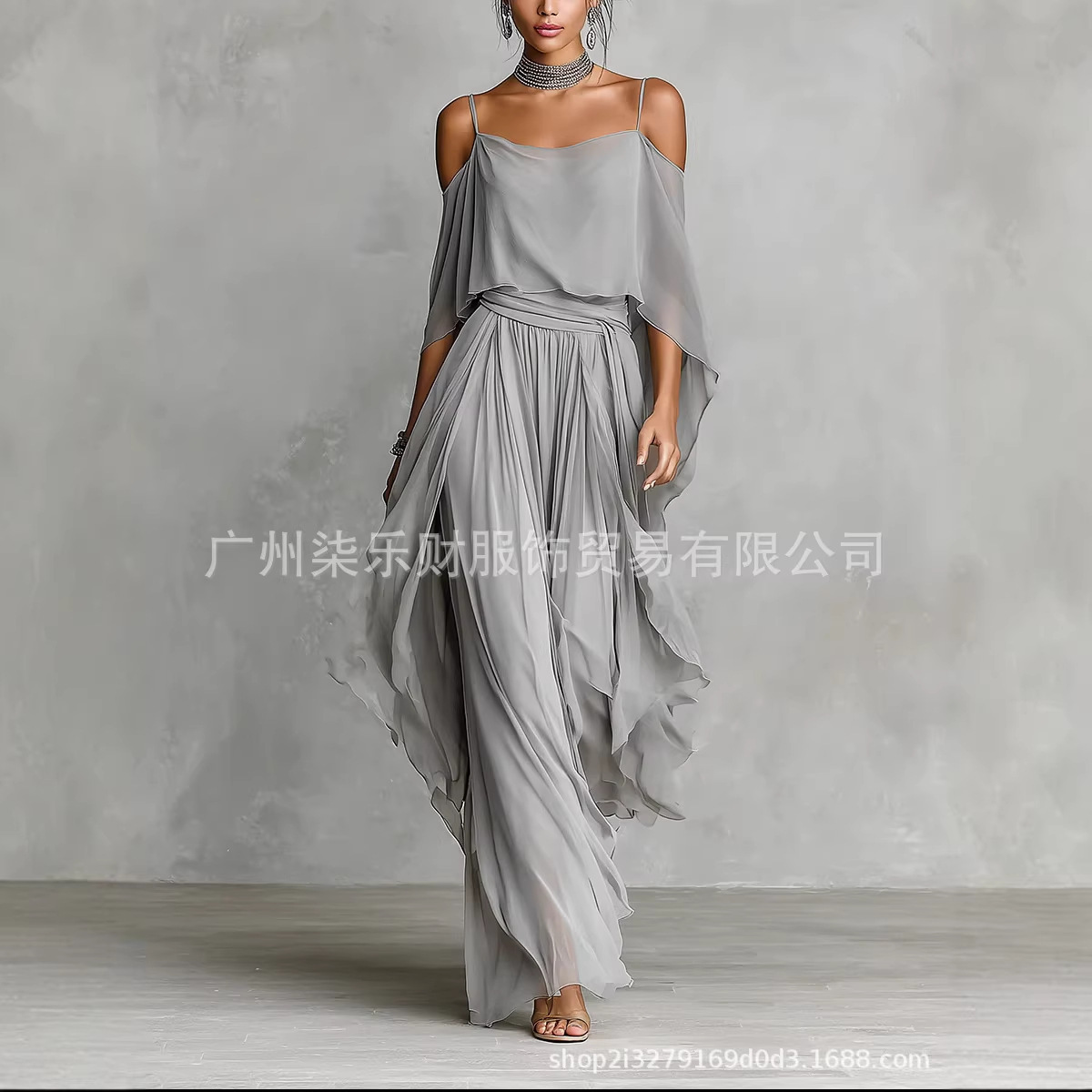 Gray Chiffon Off-Shoulder Cami & Wide-Leg Pants Set
