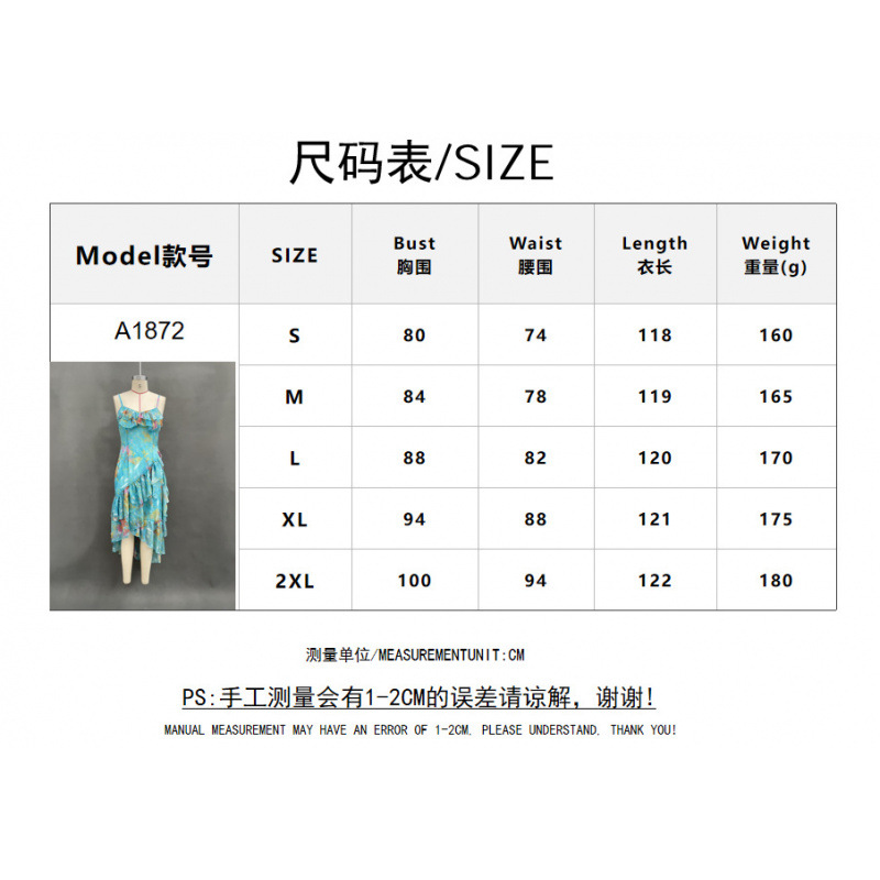 Colorful Dopamine Asymmetric Cami Dress