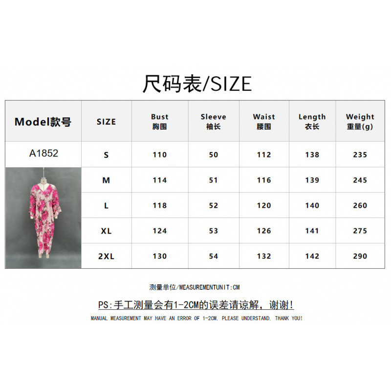 Women's Floral Print Loose Long Dress V-Neck Bohemian Maxi