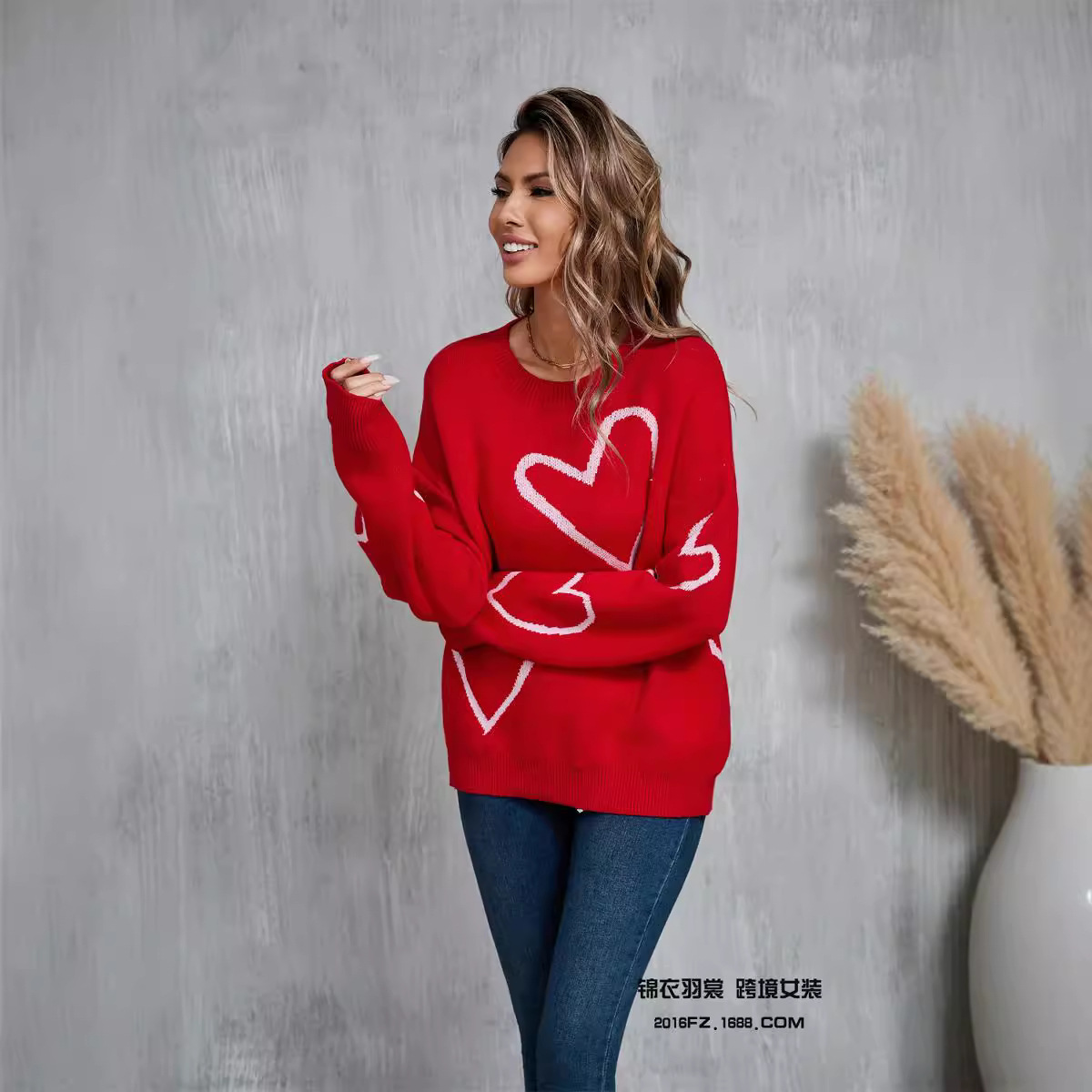 Heart Colorblock Pullover Sweater