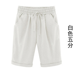 Plus Size Women's Summer Capri Pants Lightweight Loose Harem Pants