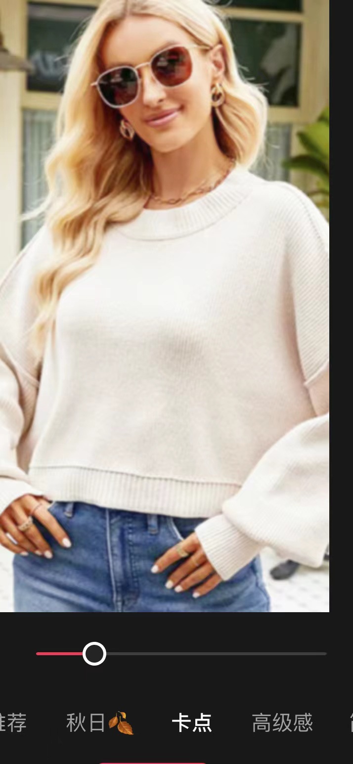 Women's Long Sleeve Crewneck Sweater – Lightweight Solid & Striped Pullover