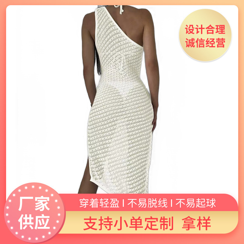 Women's Sheer Mesh Cutout Knit Long Dress Asymmetric Neck Sleeveless