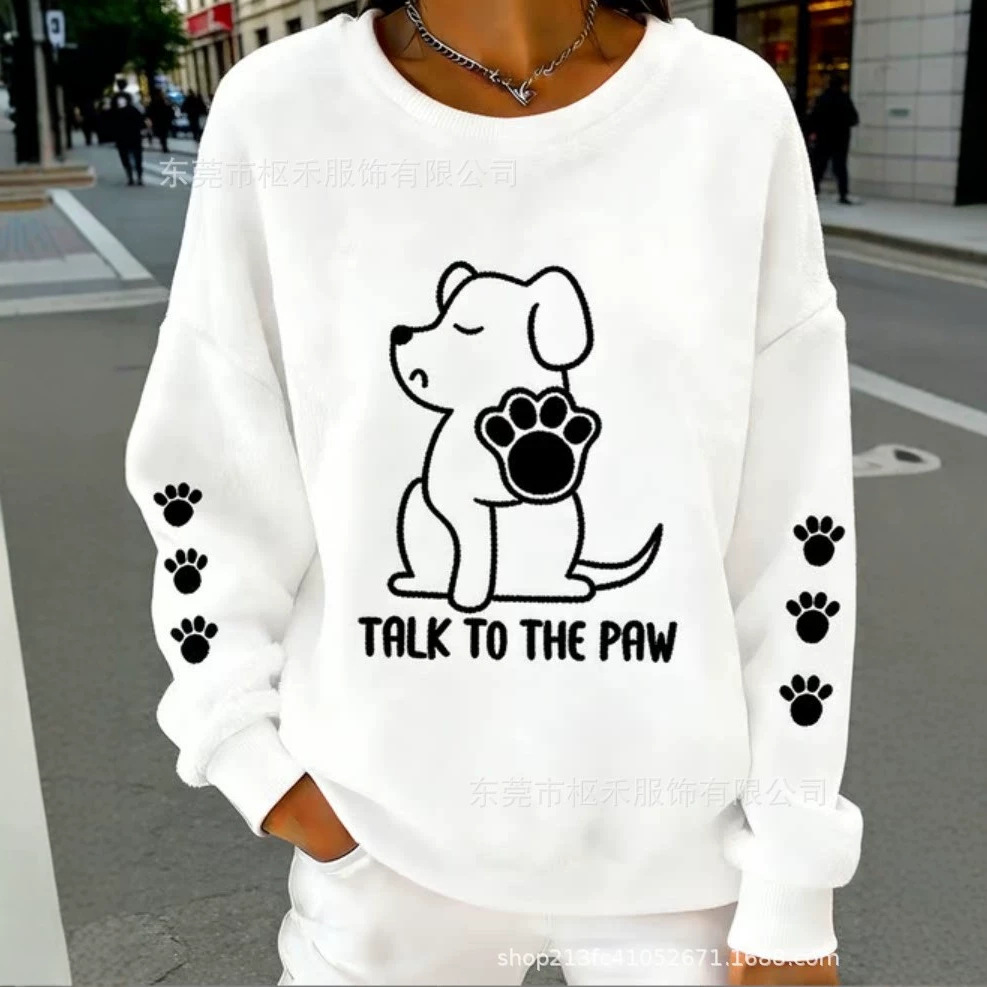 Women's Cute Dog Paw Print Crewneck Sweatshirt