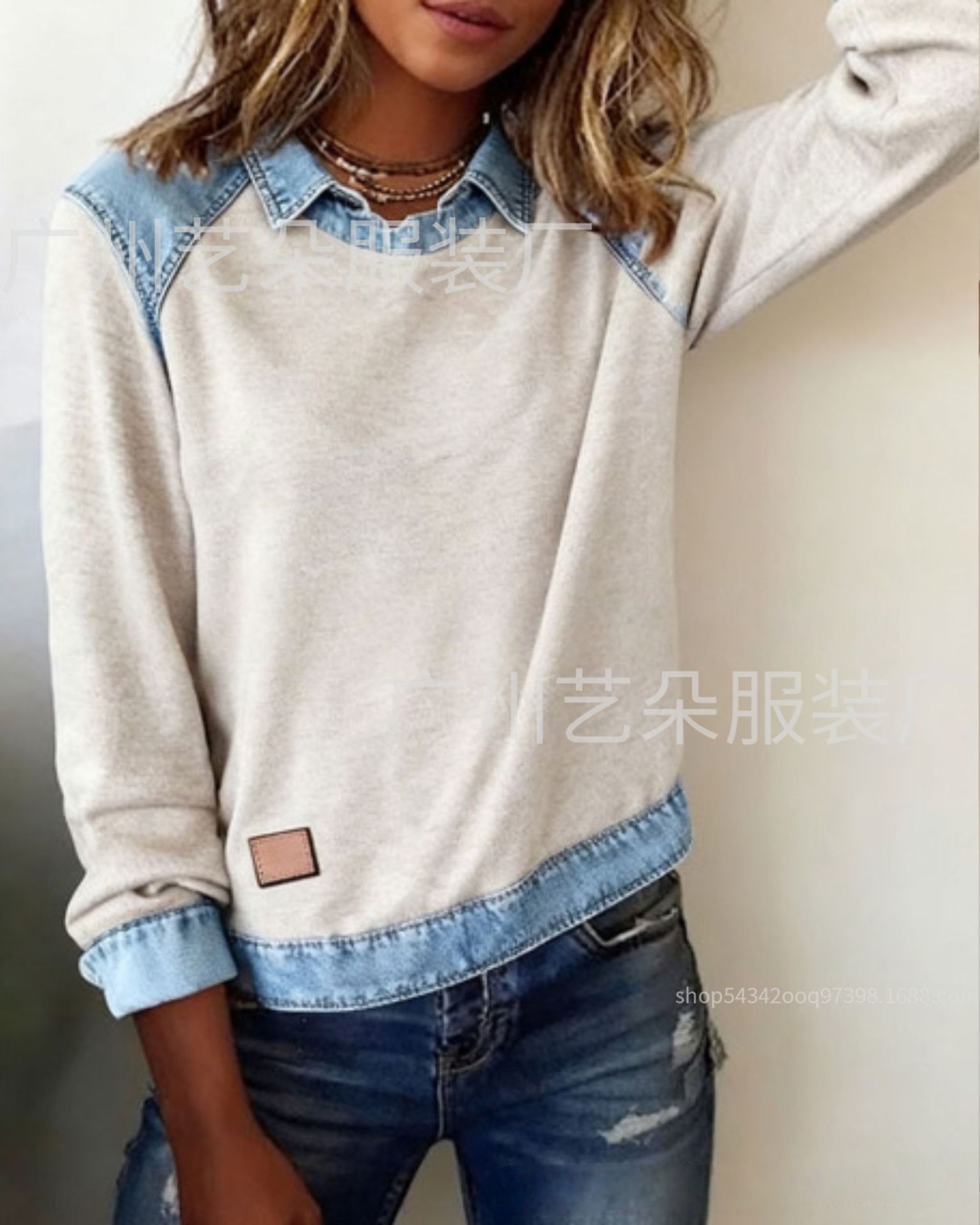 Colorblock Denim Collar Loose Long-Sleeve Hoodie for Women
