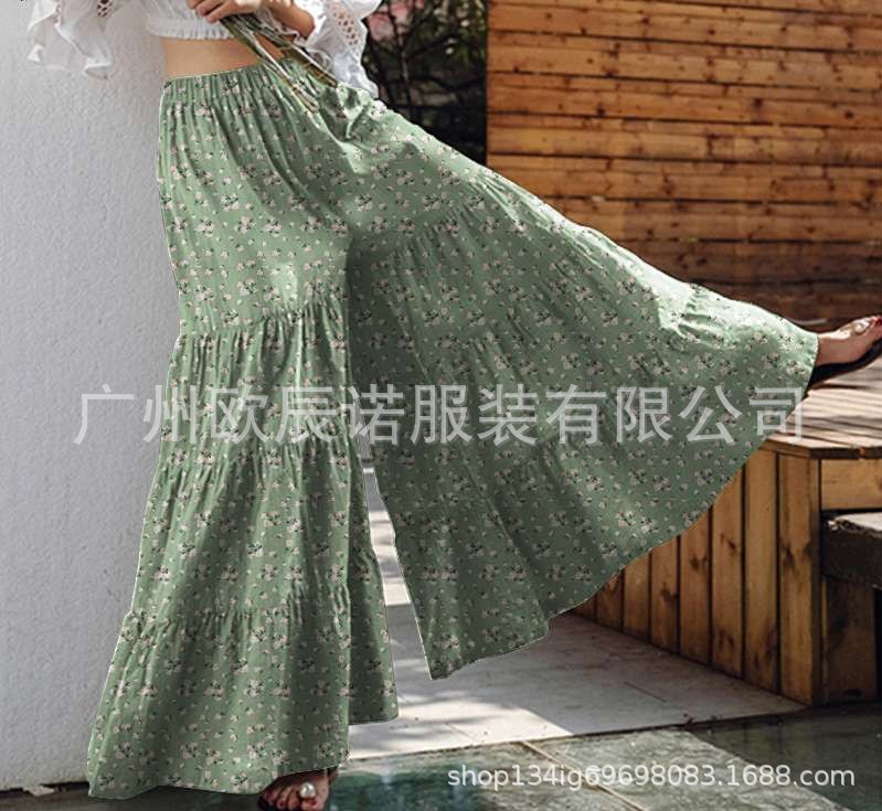 Women's Spliced Flared Pants Skirt Slimming Cake Pants