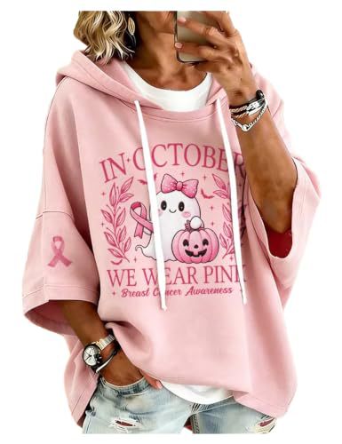 Ribbon Pumpkin Shadow Print Casual Women's Hoodie