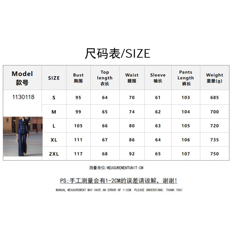 Women's Color-Block Long-Sleeve Blazer and Pants Set