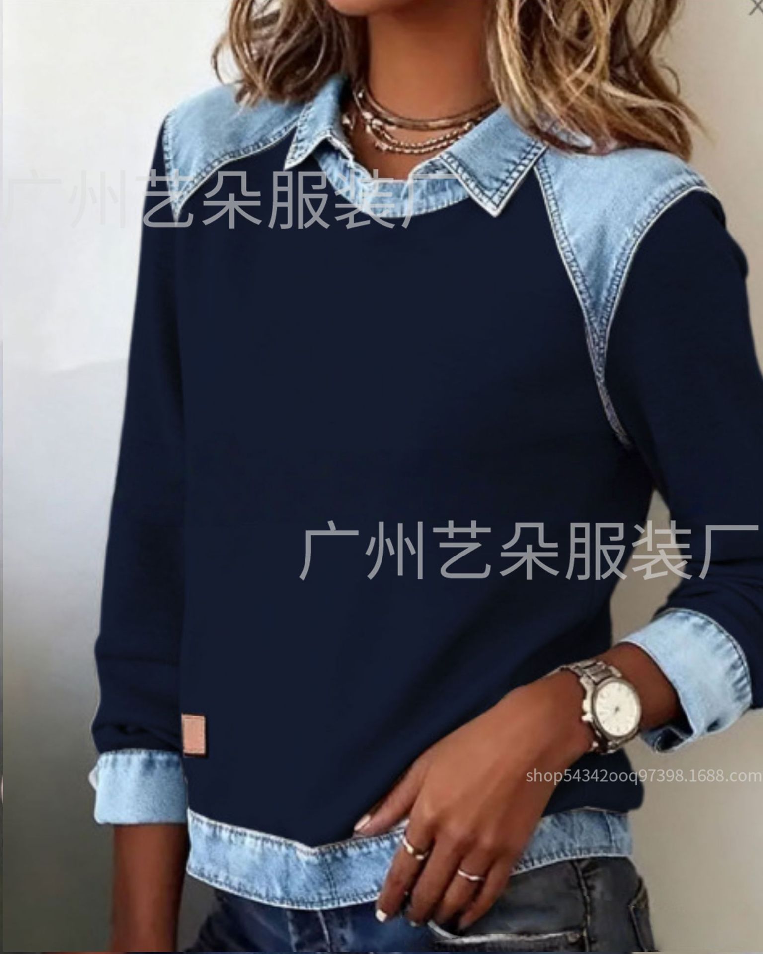 Colorblock Denim Collar Loose Long-Sleeve Hoodie for Women