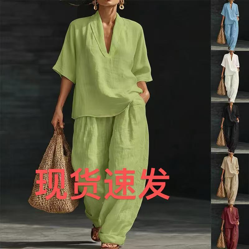 Women's Casual Solid V-Neck Short Sleeve T-Shirt and Long Pants Two-Piece Set
