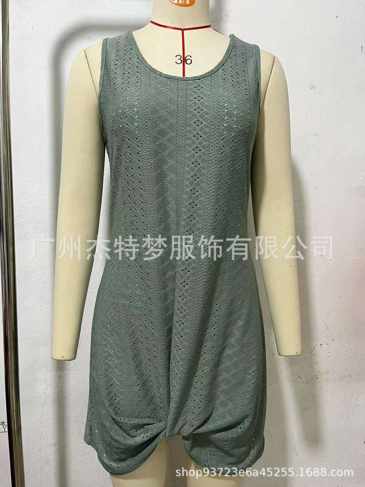 Women's Cutout Twist Knot Sleeveless A-Line Mini Dress