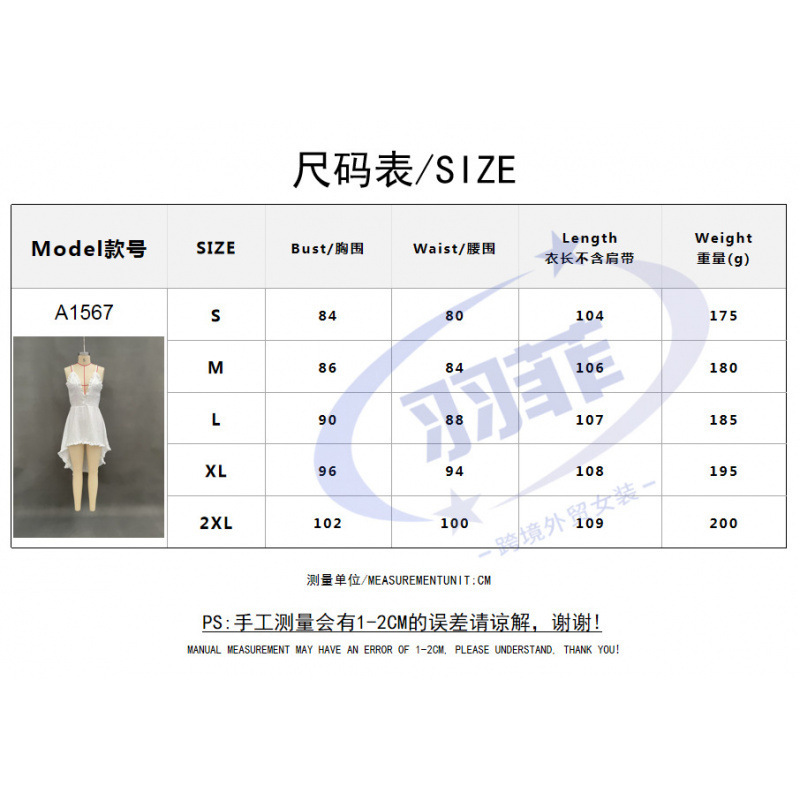 Women's Off-Shoulder Sleeveless Solid Mini Dress with Irregular Hem