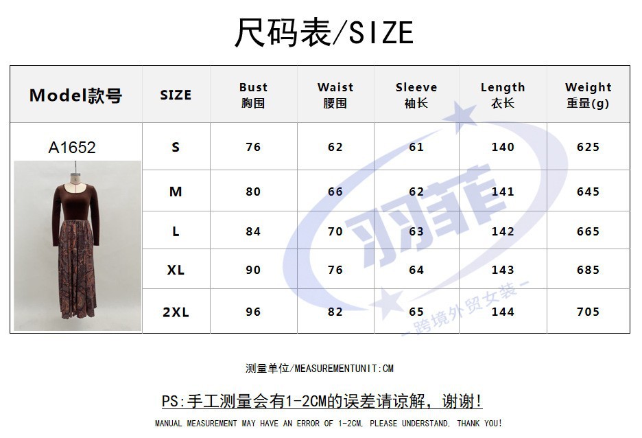 Women's Solid Color Slim Fit Floral Print Long Sleeve Maxi Dress