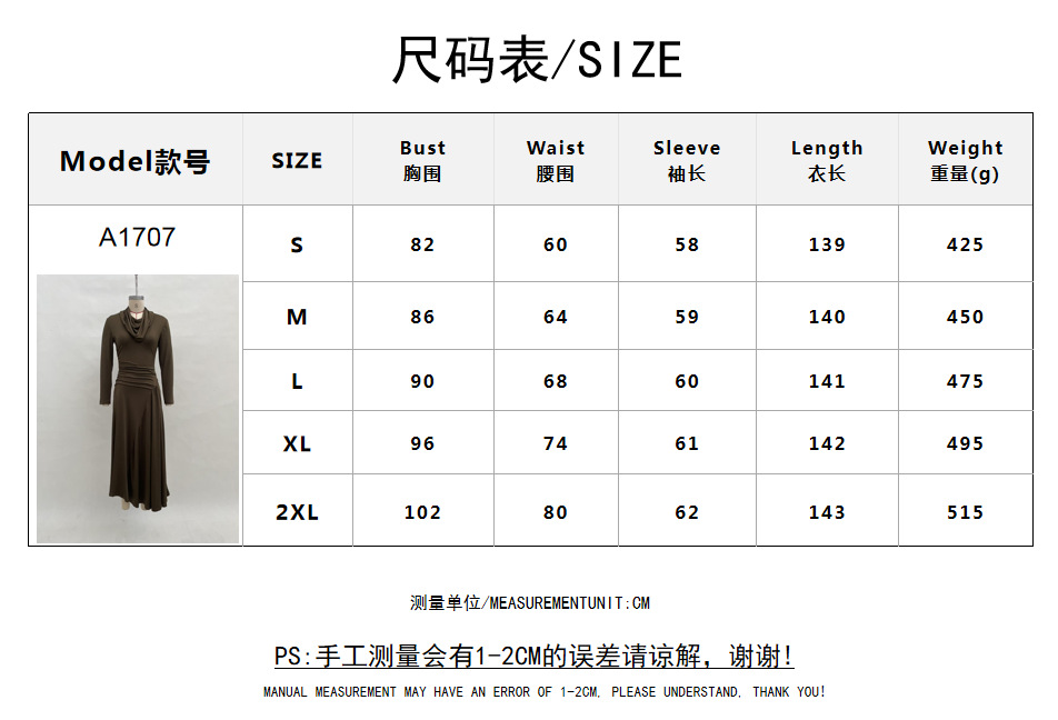 Elegant Ruched Cowl Neck Slim Fit Long Sleeve Dress