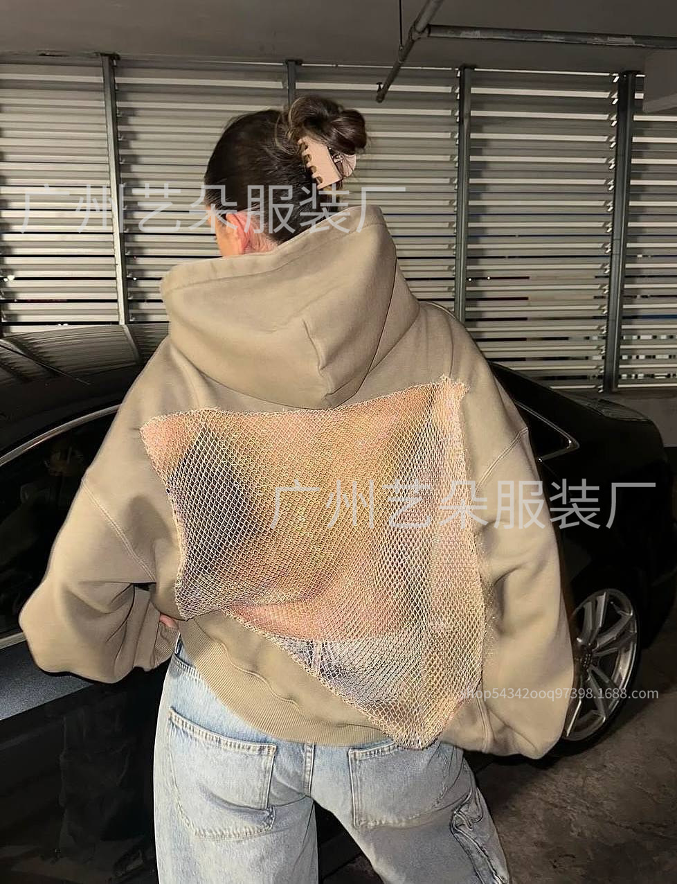 Women's Hooded Long-Sleeve Pullover Sweatshirt with Sheer Mesh Cutout