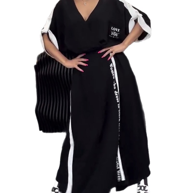 V-Neck Colorblock Short Sleeve Top and Loose Pants Set