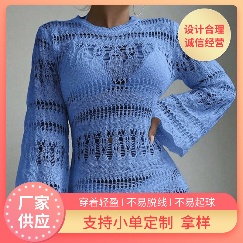 Women's Lightweight Open-Knit Slim-Fit Pullover Sweater