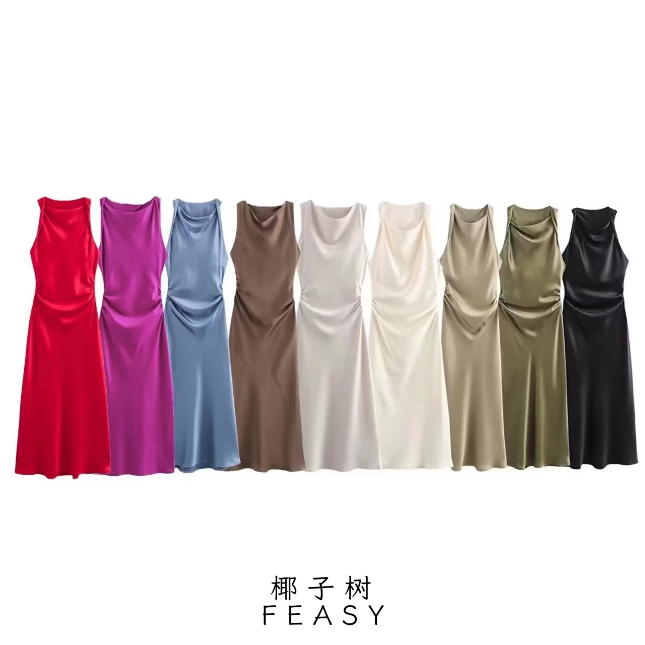 Satin-Feel Sleeveless Midi Dress