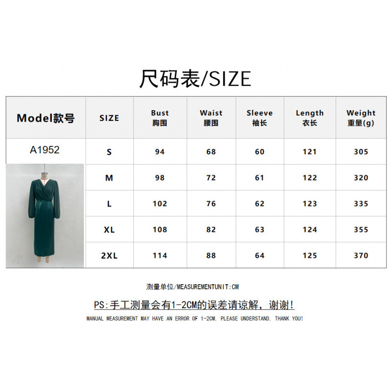 Women's Solid Color Waist-Cinching Long Sleeve Dress