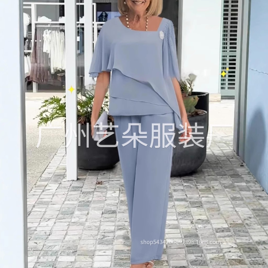 Chiffon Beaded Rhinestone Wide-Leg Two-Piece Pants Set