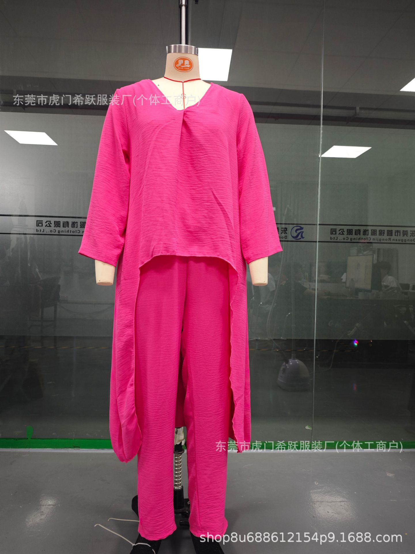 Women's Summer V-Neck Two-Piece Skirt Set with Pockets, Solid Color, Loose Fit