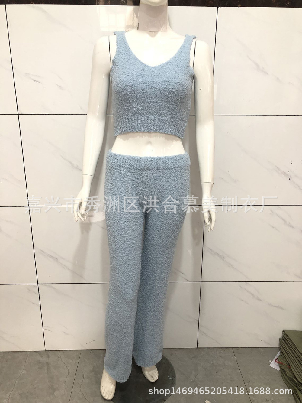 Fuzzy Knit V-Neck Crop Tank and Pants Two-Piece Sweater Set