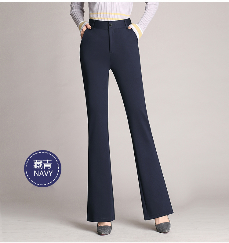 Women's Urban Casual Flared Pants High Waist Polyester Blend