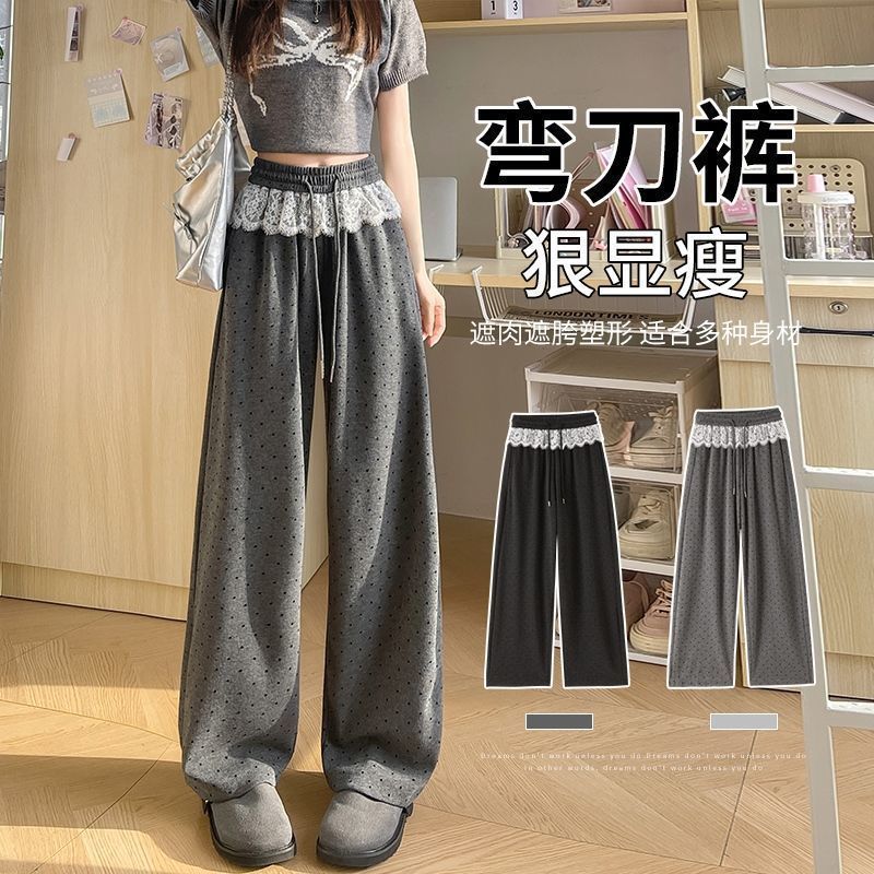 Gray Polka Dot Wide-Leg Pants with Lace Trim, High Waist