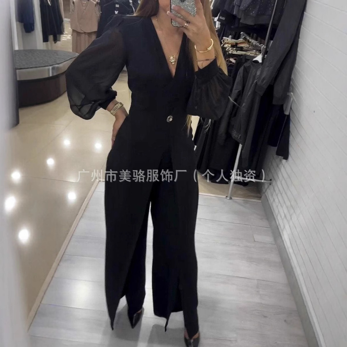 Women's Solid Color Long Sleeve Jumpsuit