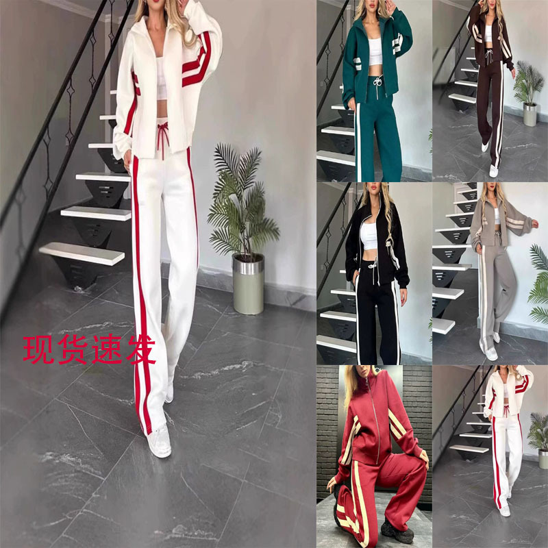 Women's Colorblock Two-Piece Lounge Set Zip Cardigan & Wide-Leg Pants