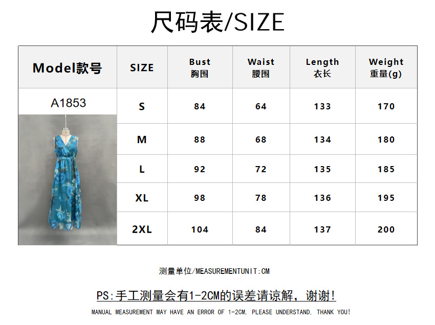 V-Neck Printed Waist-Cinched Sleeveless Long Dress
