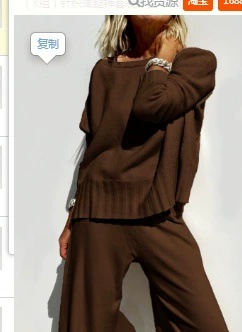 Lazy Style Knit Wide-Leg Pants Set with Pullover Sweater Women's Casual Two-Piece