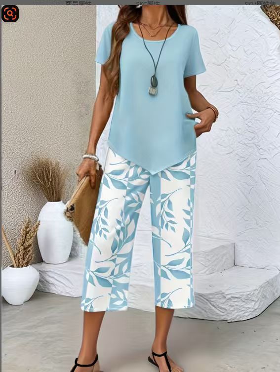 Women's Short Sleeve High Waist Wide Leg Pants Two-Piece Set