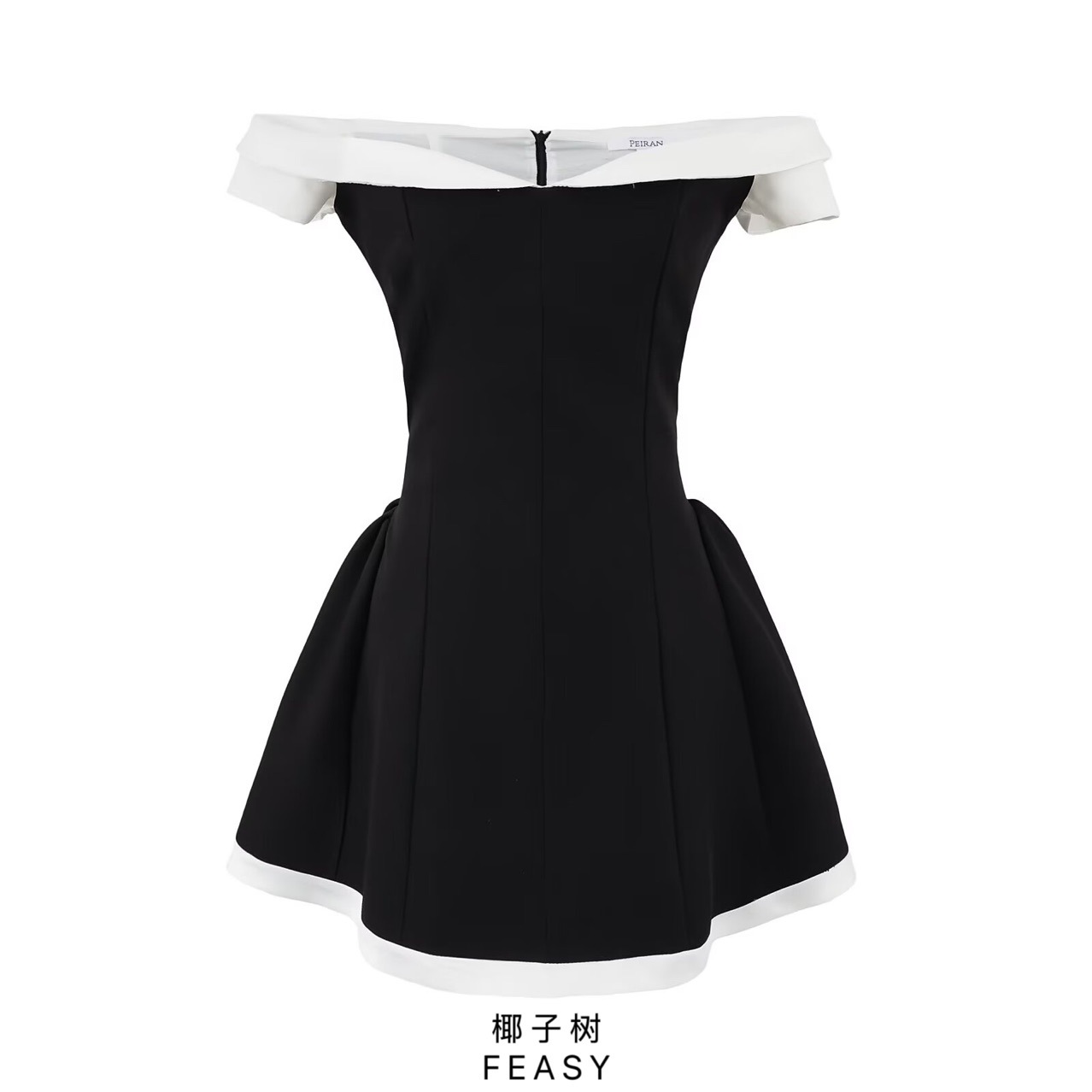 Women's Strapless Dress with Open Back and Puff Sleeves