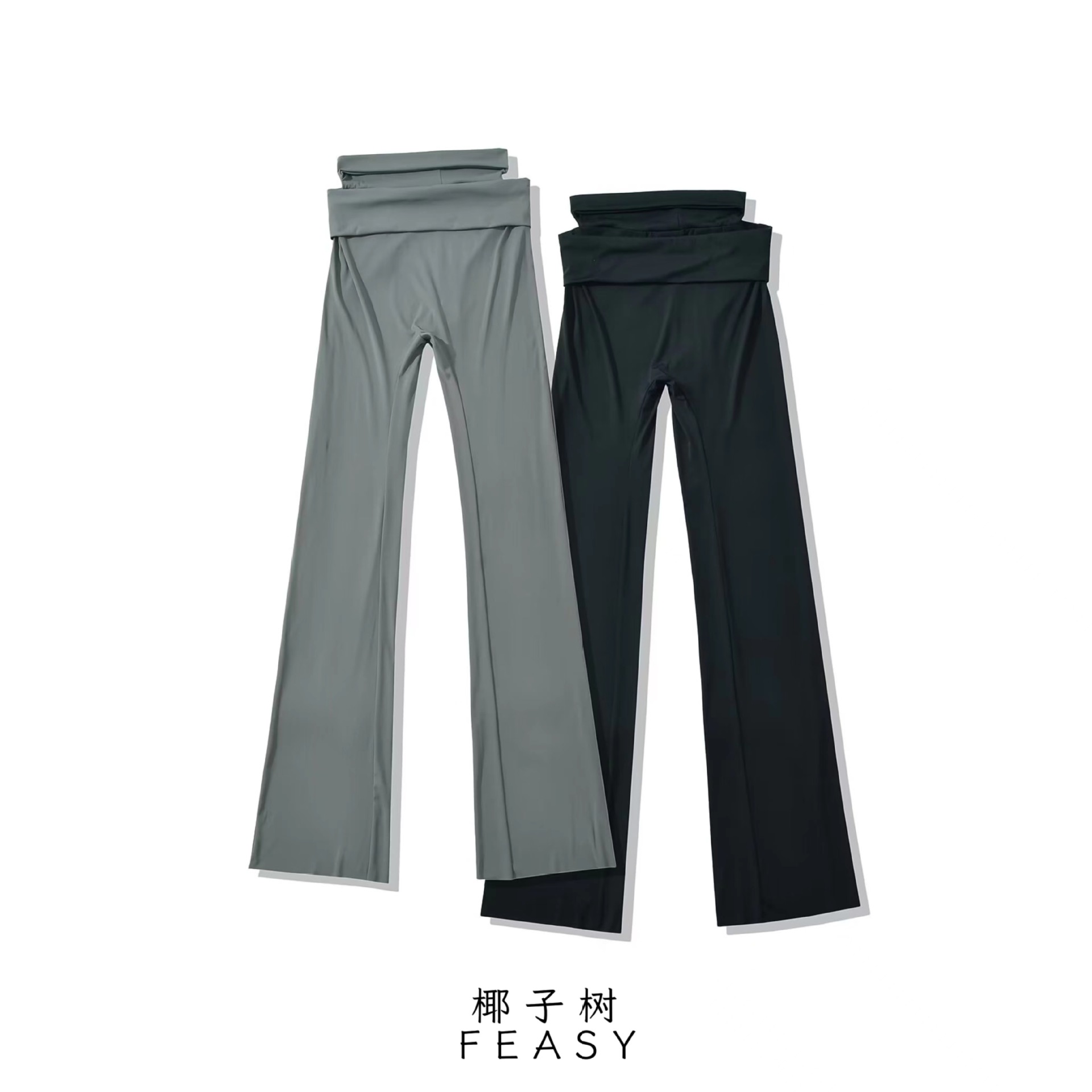 Women's High-Waist Cutout High-Stretch Slim Pants
