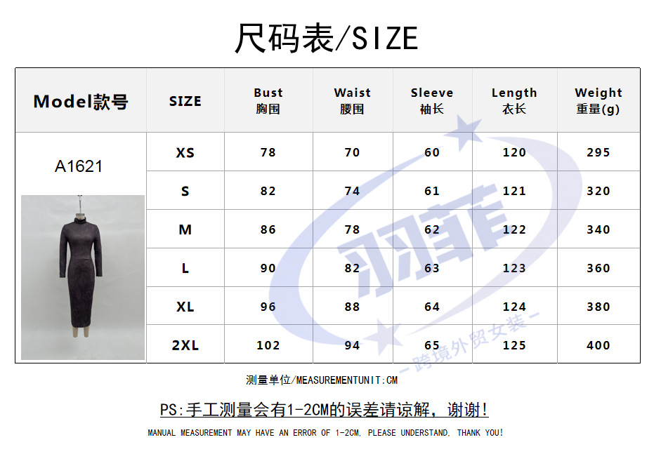 Women's Slim Fit Long Sleeve Bodycon Midi Dress Half Turtleneck