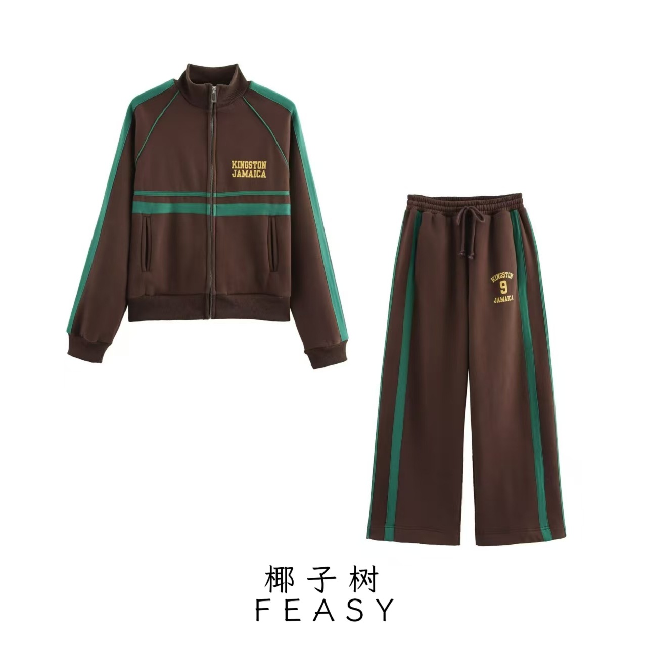 Women's Letter Print Zip Hoodie and Pants Set