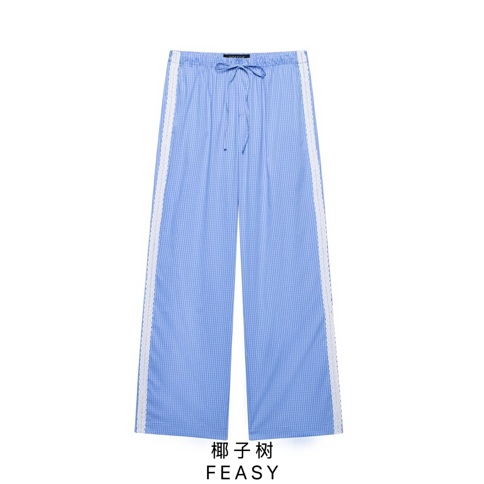 Striped Wide-Leg Casual Pants