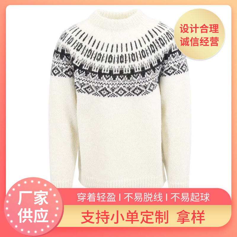 Women's Color-Block Crewneck Sweater Slim Fit Knit Pullover