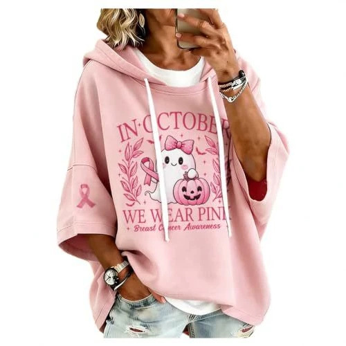 Ribbon Pumpkin Shadow Print Casual Women's Hoodie