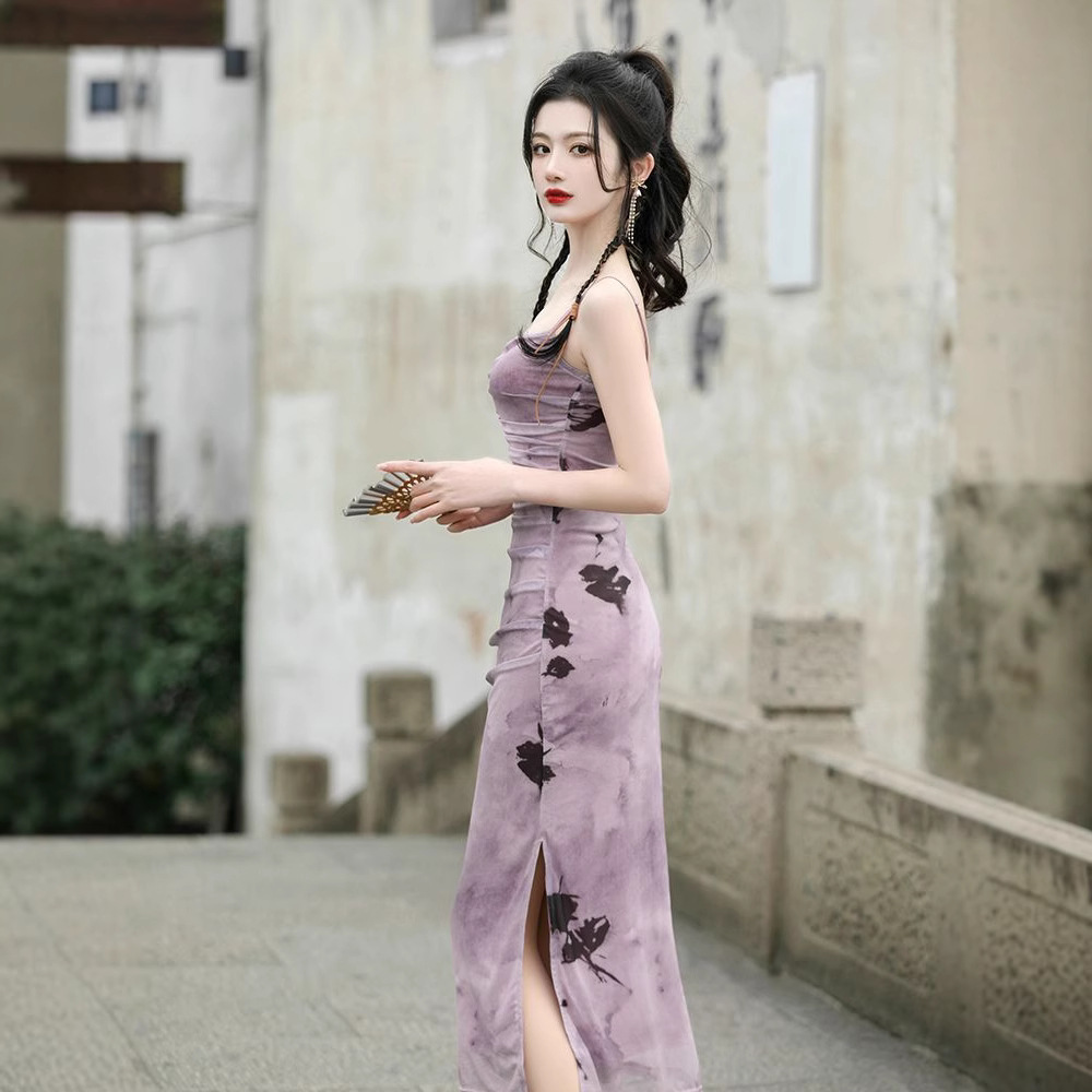 Purple Ink Print Cami Dress & Cardigan Two-Piece Set