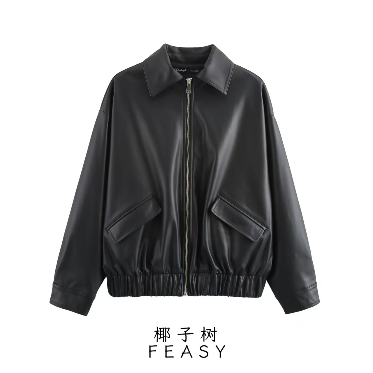 Women's Faux Leather Loose-Fit Jacket with Lapel Collar