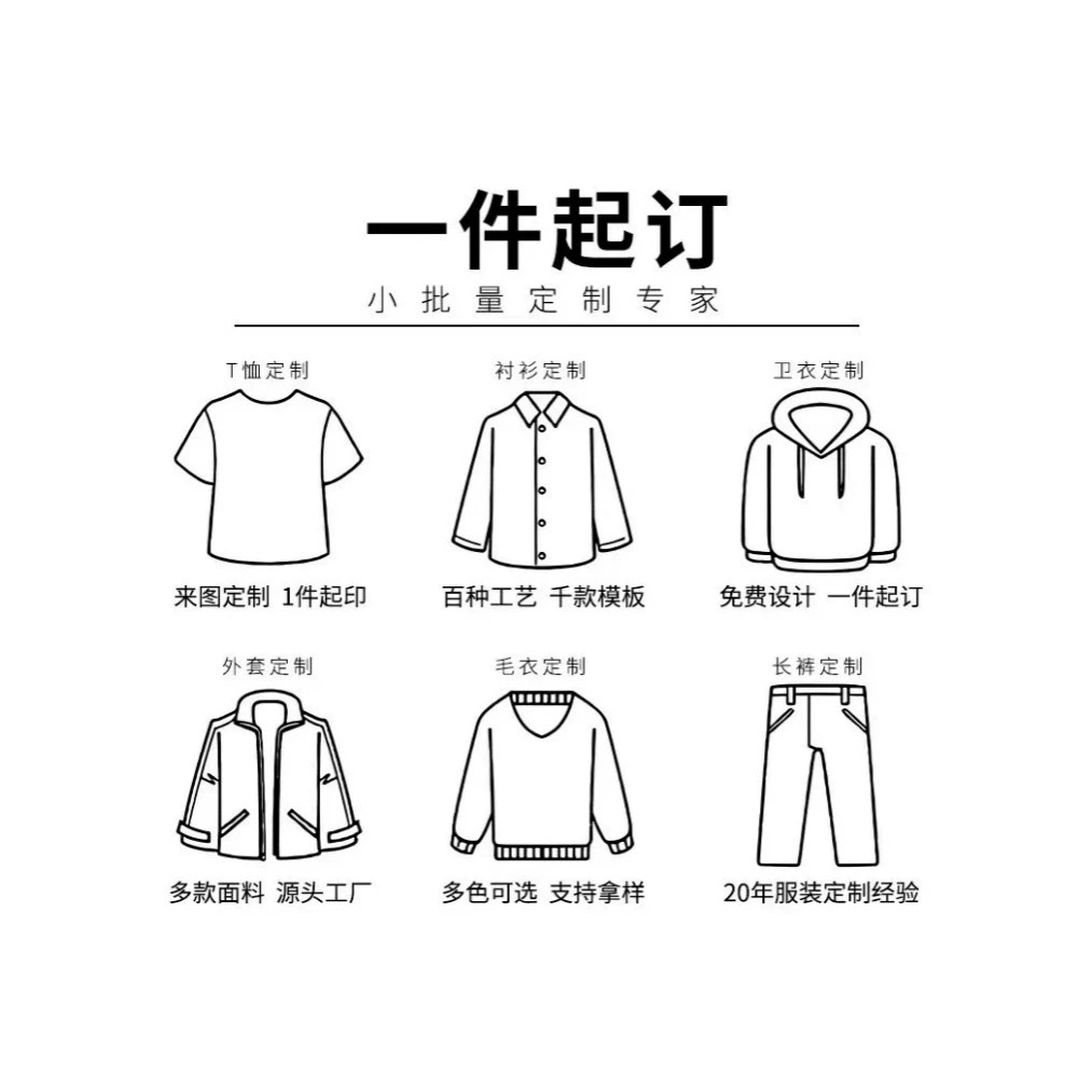 Women's Custom Hoodie Manufacturing Long Sleeve Pullover Small Batch OEM