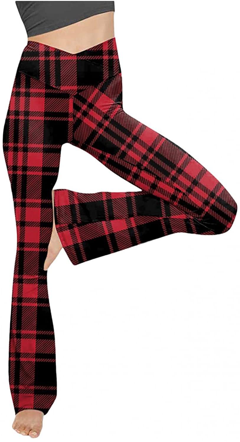 High-Waist Loose Yoga Pants Comfortable Casual Woven Polyester