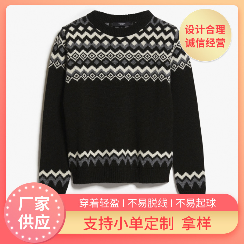 Women's Slim Fit Checkered Crewneck Knit Sweater