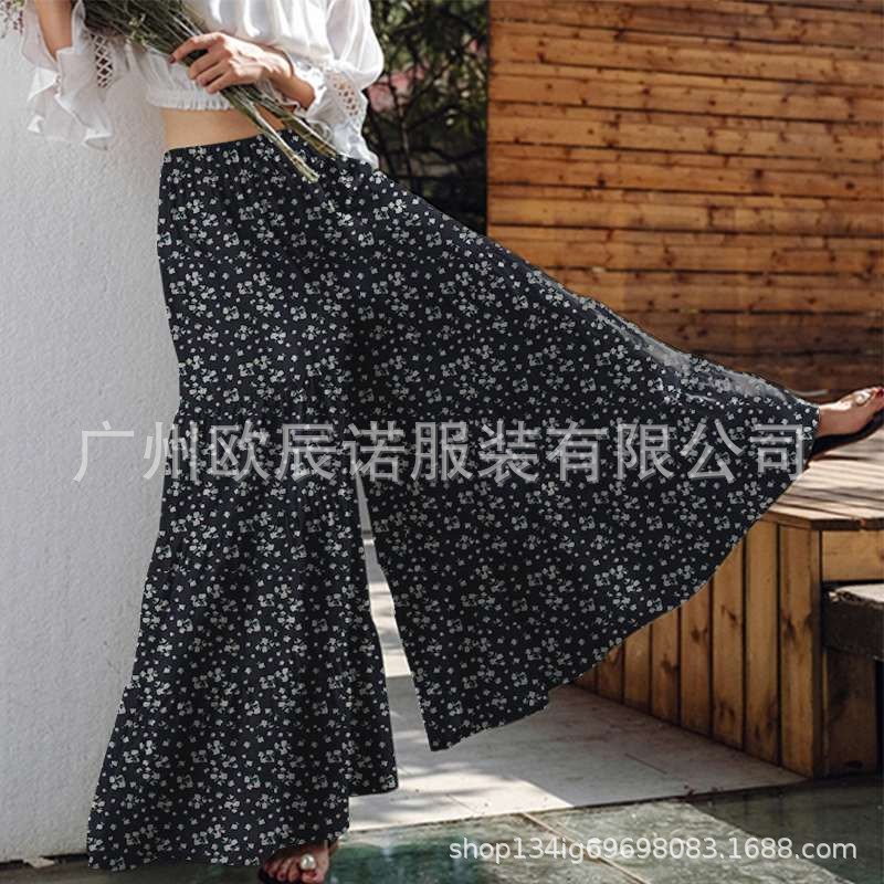 Women's Spliced Flared Pants Skirt Slimming Cake Pants