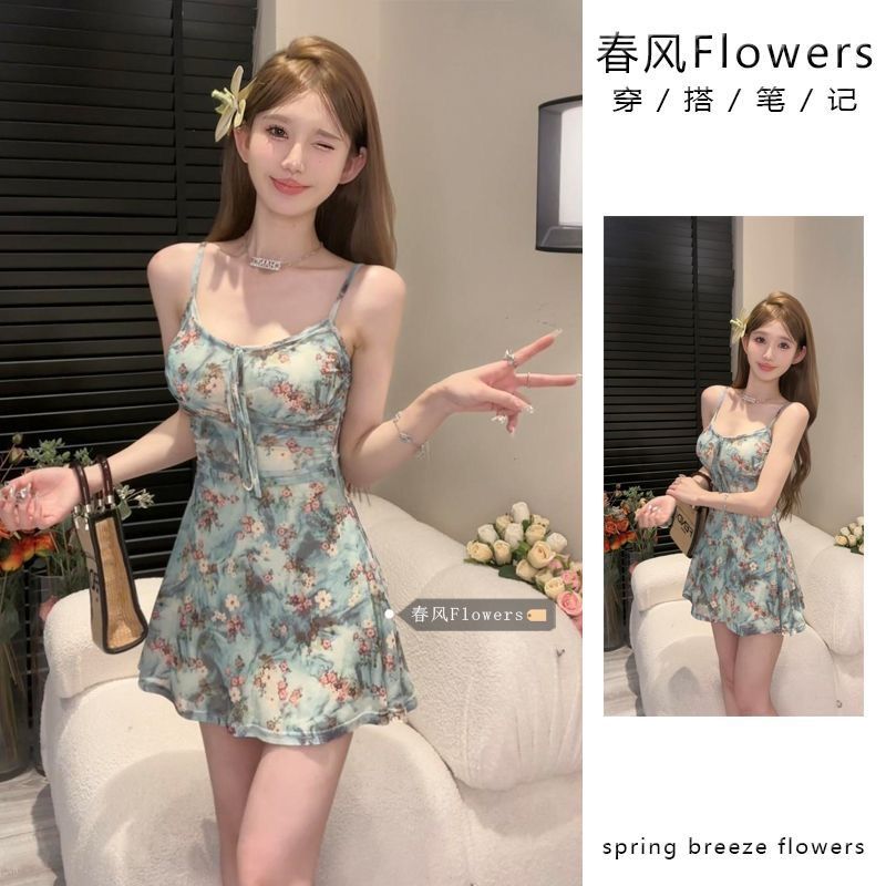 Sweet & Spicy Floral Cami Dress Set with Tie Straps and Sun Protection Cardigan